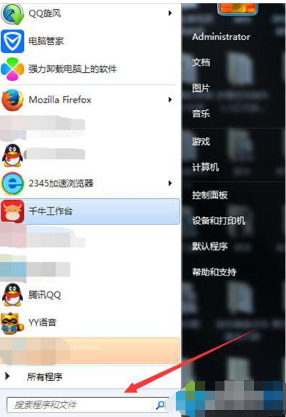 開機畫面 開機畫面