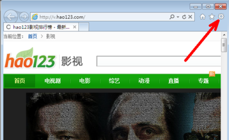 主頁(yè)被篡改