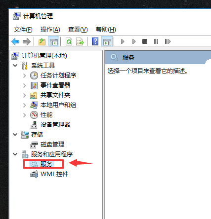 打印機(jī) 打印機(jī)