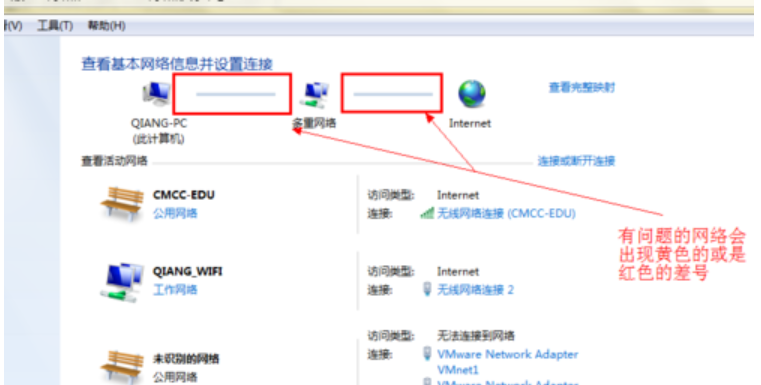 無法上網(wǎng) 無法上網(wǎng)