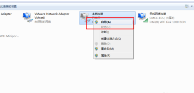 無法上網(wǎng) 無法上網(wǎng)