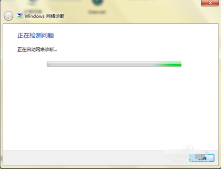 電腦無法上網(wǎng) 電腦無法上網(wǎng)