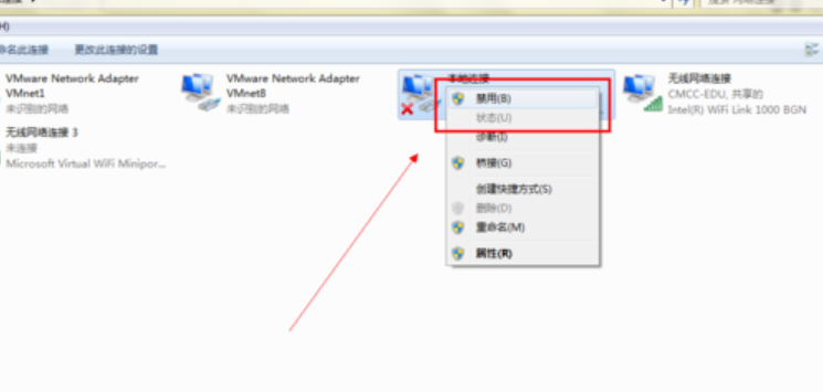 電腦無法上網(wǎng) 電腦無法上網(wǎng)