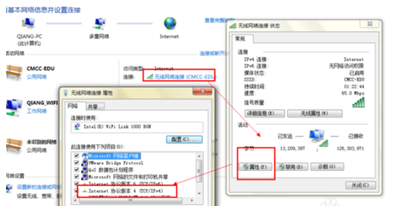 電腦無法上網(wǎng) 電腦無法上網(wǎng)