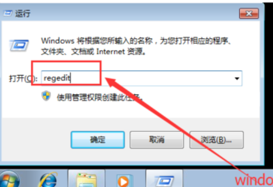 如何恢復(fù)刪除的文件