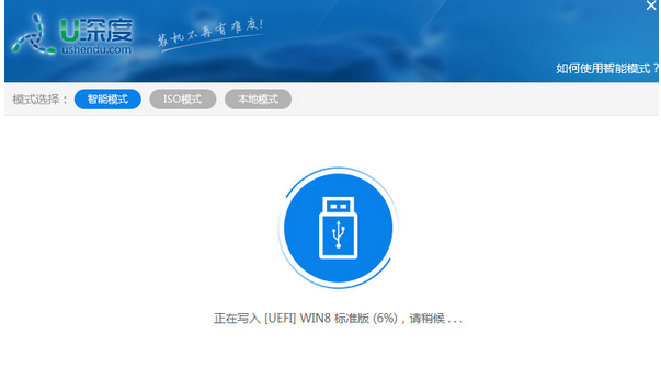 u盤制作 u盤制作