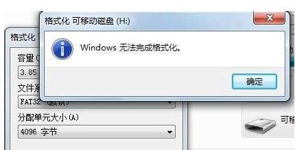 u盤(pán) u盤(pán)