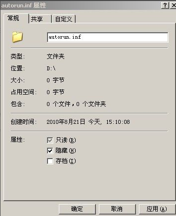 u盤(pán) u盤(pán)