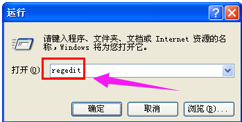 電腦不顯示u盤 電腦不顯示u盤