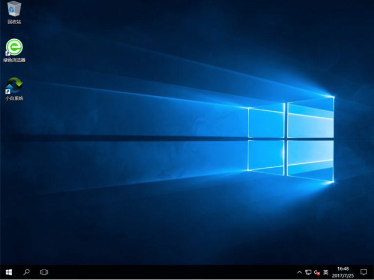 藍(lán)屏 藍(lán)屏