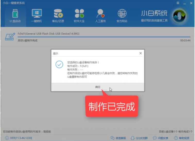 電腦經(jīng)常藍(lán)屏 電腦經(jīng)常藍(lán)屏
