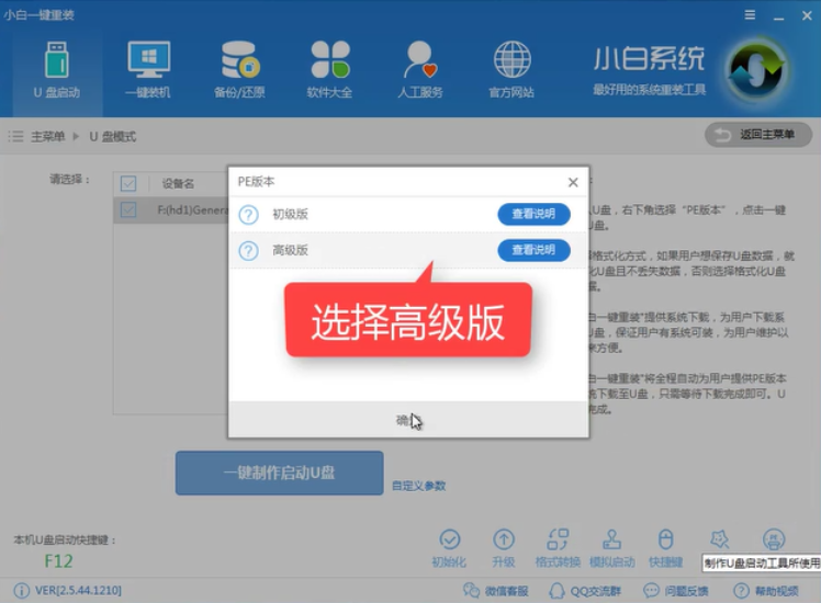 電腦經(jīng)常藍(lán)屏 電腦經(jīng)常藍(lán)屏