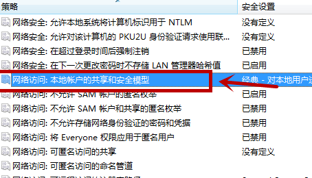 電腦無法讀取u盤 電腦無法讀取u盤