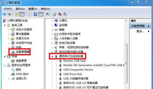 u盤讀不出來 u盤讀不出來