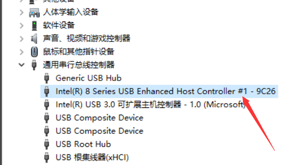 電腦不識(shí)別U盤怎么辦 電腦不識(shí)別U盤怎么辦
