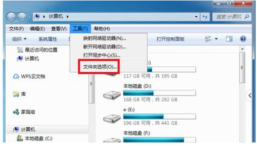 u盤修復(fù) u盤修復(fù)