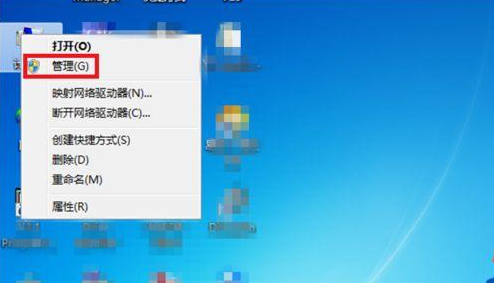 u盤修復(fù) u盤修復(fù)