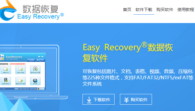 u盤文件 u盤文件