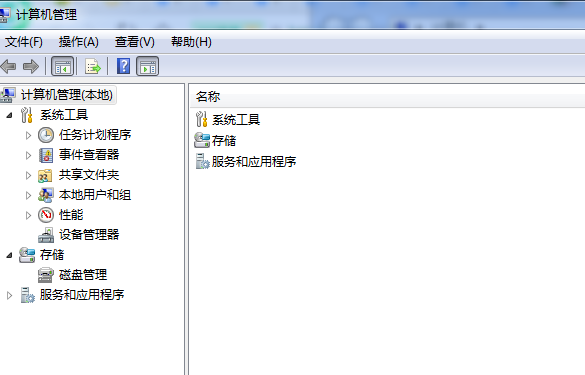 u盤無法識別怎么辦 u盤無法識別怎么辦