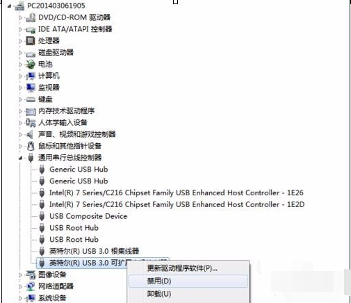 u盤無法識別怎么辦 u盤無法識別怎么辦