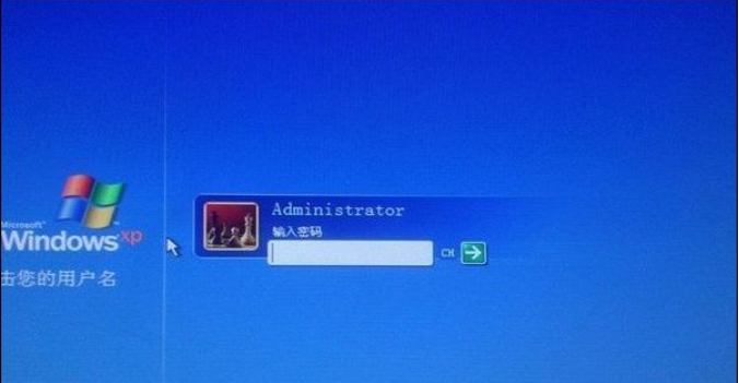 破解開機(jī)密碼