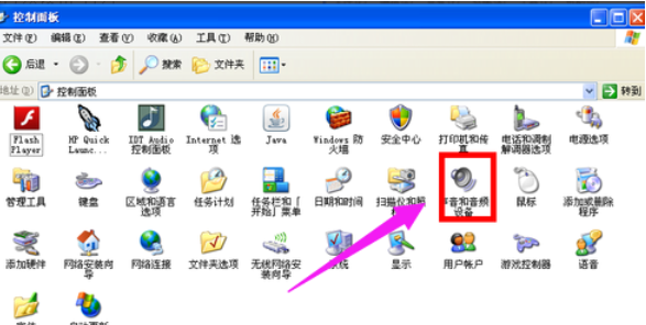 電腦沒有聲音 電腦沒有聲音