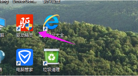 電腦突然沒聲音 電腦突然沒聲音