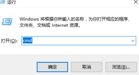win10開機(jī)黑屏