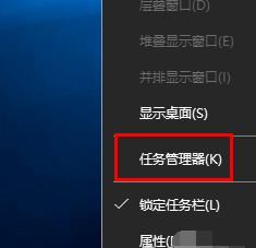 win10桌面白圖標