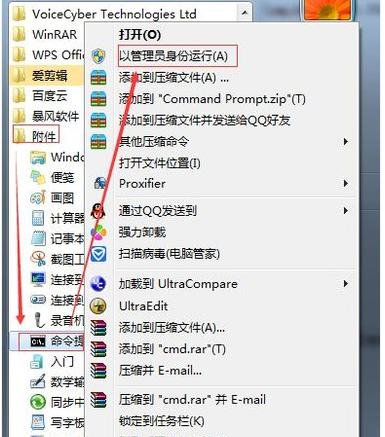 電腦老自動關機 電腦老自動關機