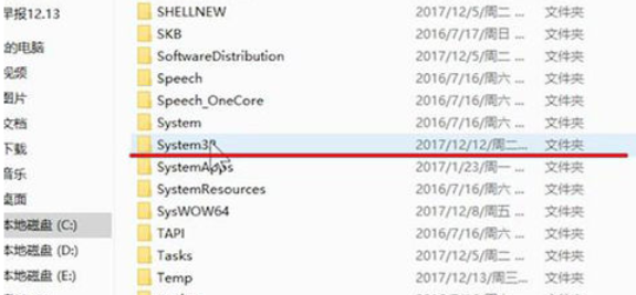 電腦無法上網(wǎng)怎么處理 電腦無法上網(wǎng)怎么處理