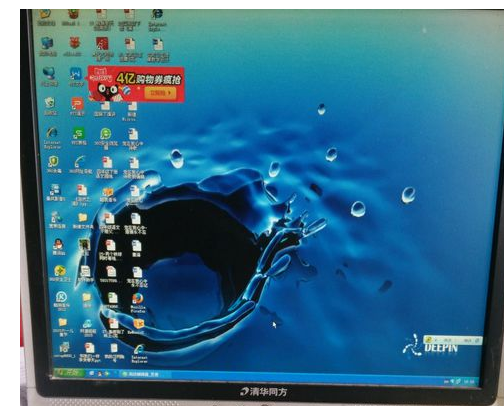 電腦愛死機(jī)什么原因