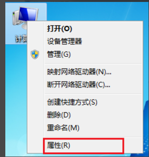 查看電腦顯卡 查看電腦顯卡