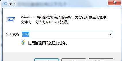 win7怎么設(shè)置自動關(guān)機 win7怎么設(shè)置自動關(guān)機