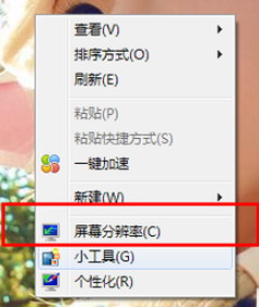 電腦連接投影儀 電腦連接投影儀
