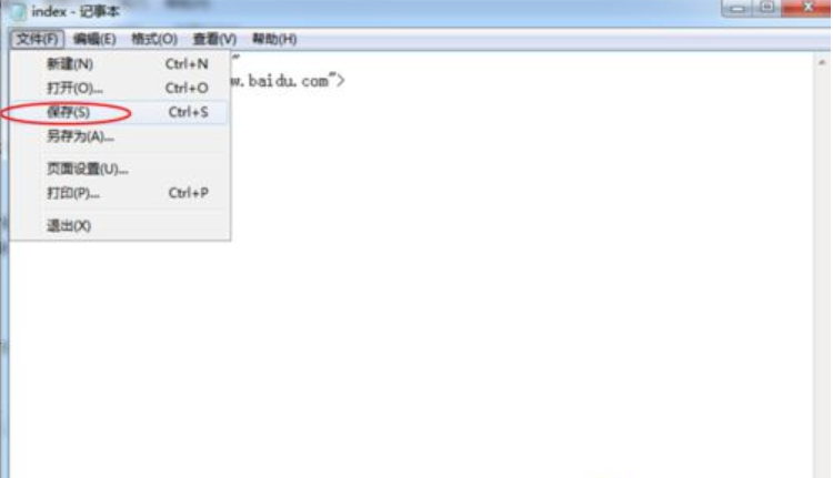 win7如何徹底刪除2345 win7如何徹底刪除2345