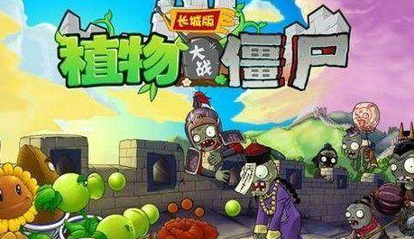 電腦單機(jī)游戲 電腦單機(jī)游戲