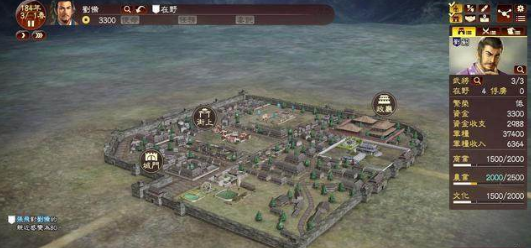 電腦小游戲有哪些 電腦小游戲有哪些