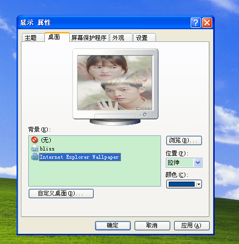 電腦背景 電腦背景