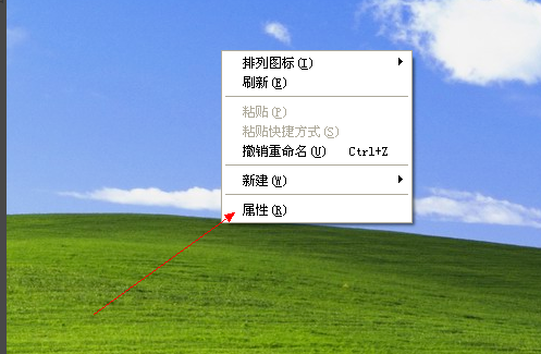 設(shè)置電腦背景 設(shè)置電腦背景