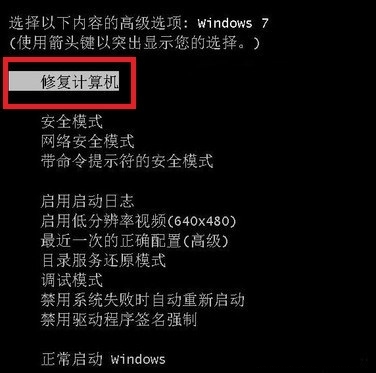 win7 win7
