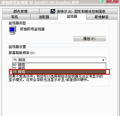 煙霧頭怎么調(diào)