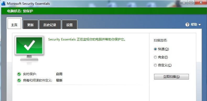 電腦殺毒軟件哪個(gè)好 電腦殺毒軟件哪個(gè)好