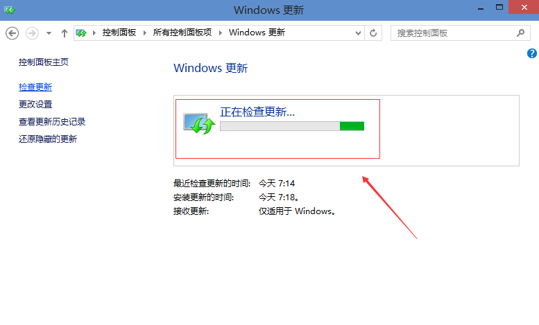 win10升級 win10升級