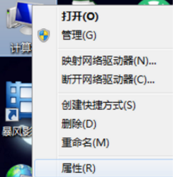 windows7 windows7
