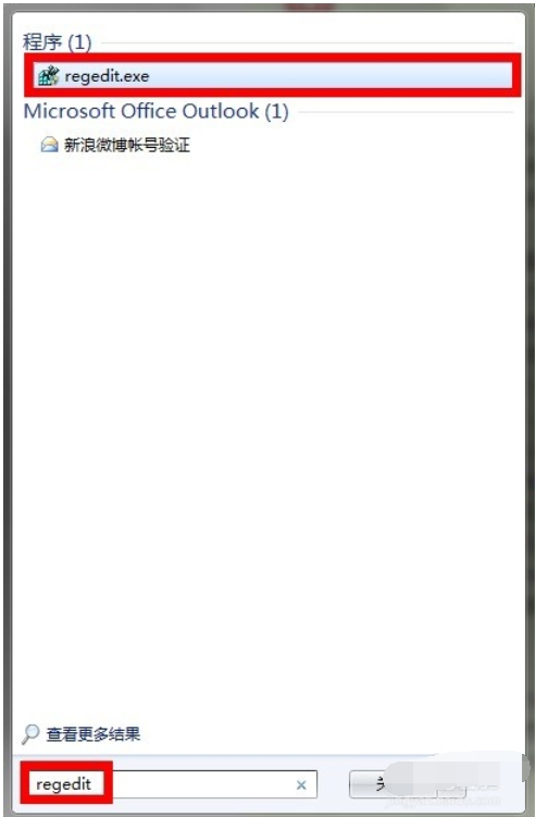 電腦輸入法不見了 電腦輸入法不見了