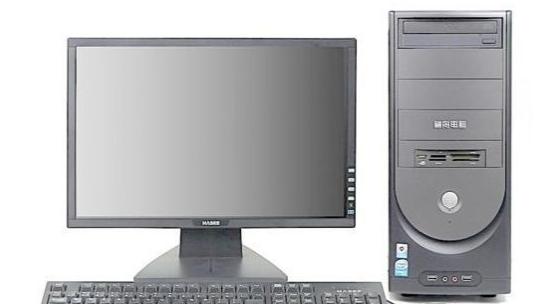 電腦主機(jī)配置清單 電腦主機(jī)配置清單