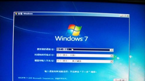 電腦自動關(guān)機怎么回事