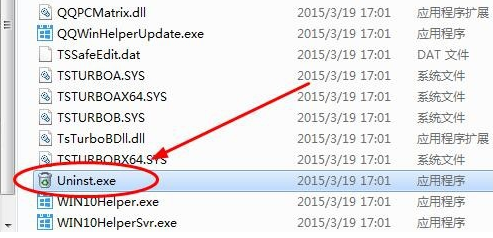 win10升級(jí) win10升級(jí)