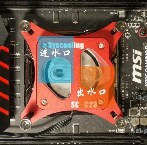 電腦水冷系統(tǒng)